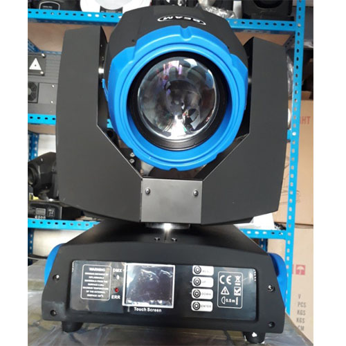 Đèn moving head beam 260w