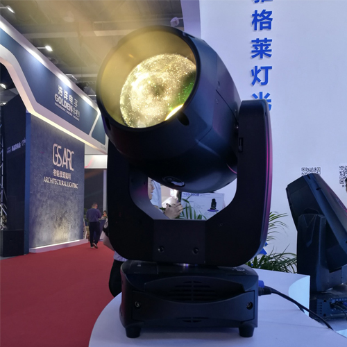 Đèn beam 450w LCC-450B