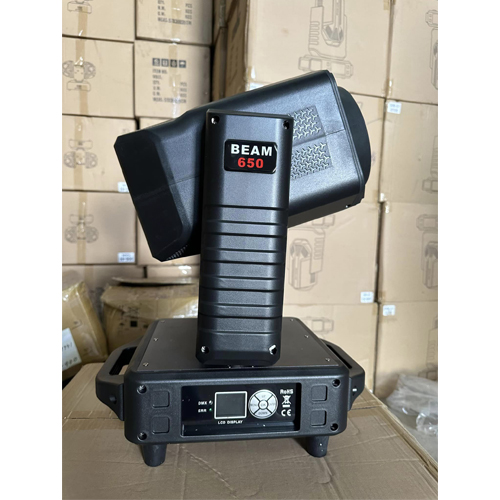 Đèn beam 650w LCC98