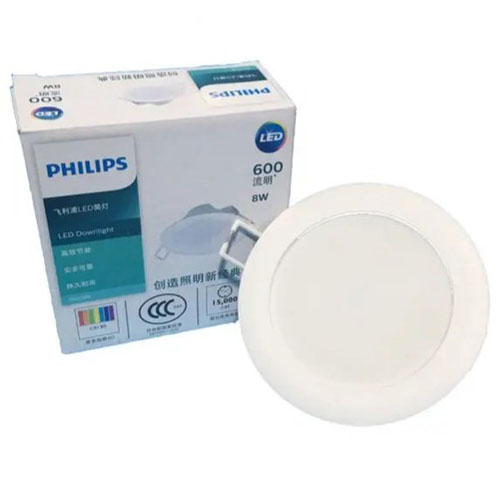 Đèn led âm trần Philips DN020B 20W/24W
