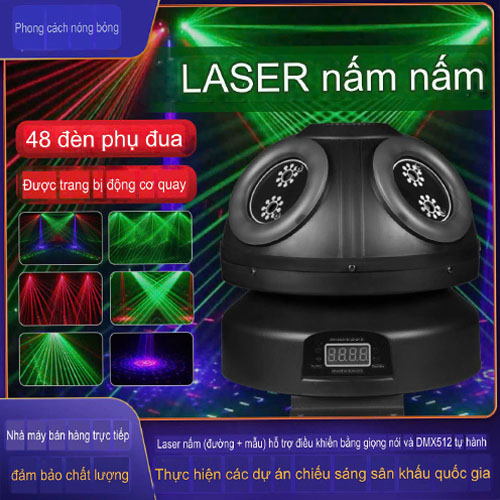 Đèn nấm hoa văn laser quán bar nhà hàng