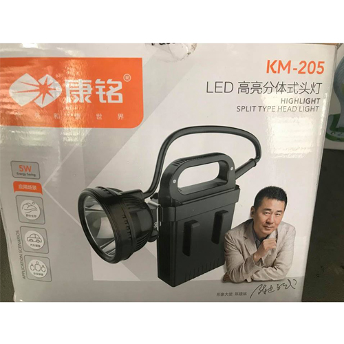 Đèn pin sạc đội đầu KM-205