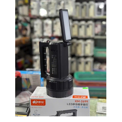 Đèn pin sách tay KM-2699