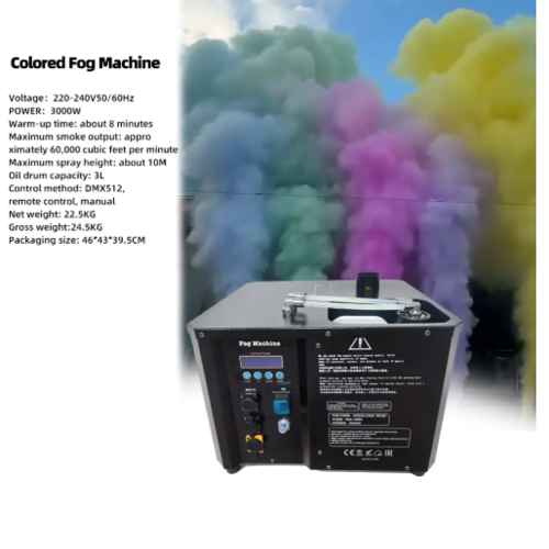 Máy tạo khói đứng màu sân khấu 3000w LCC-MKD3000