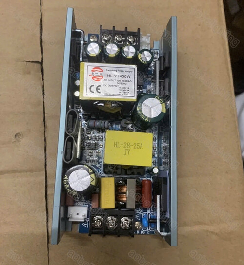 Nguồn đèn beam 260w LCC-N260