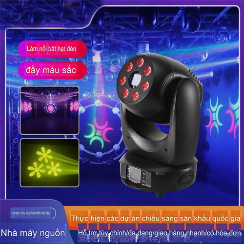 Đèn beam hoa văn night LF 120 hộp đêm đám cưới