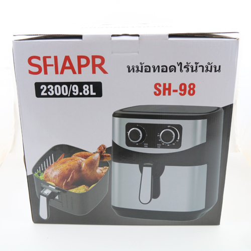 Nồi chiên không dầu SFIAPR SH-98