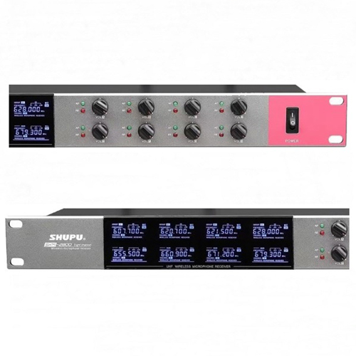 Hệ thống micro hội nghị không dây 8 Mic Shupu SKM2800
