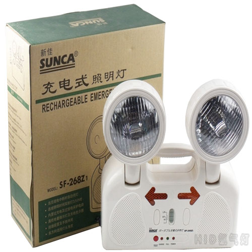 Đèn sự cố mắt cua sunca SF 268z1