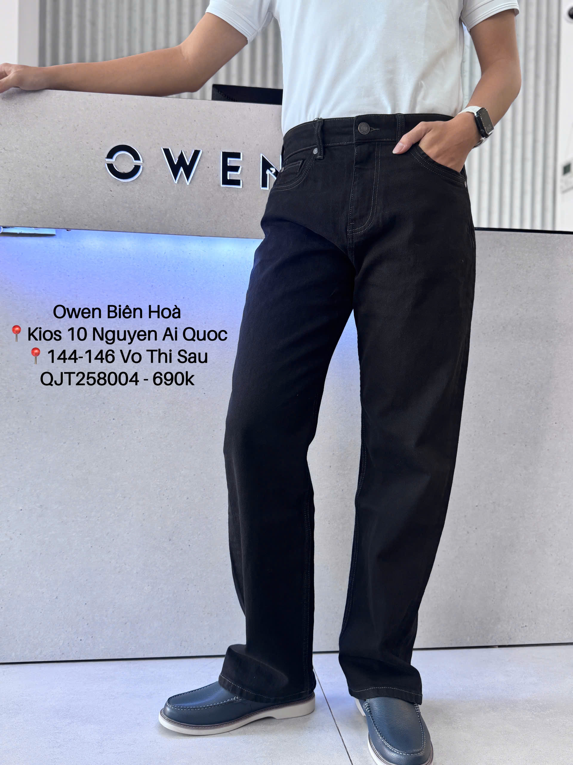QUẦN JEANS QJT258004