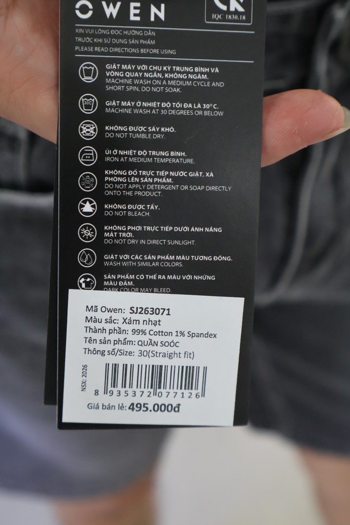 QUẦN SHORT JEAN SJ263071