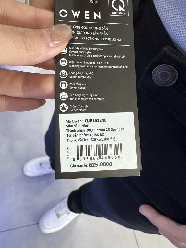 QUẦN JEANS QJR251246