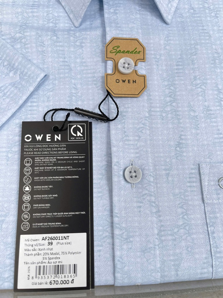 ÁO SƠ MI NGẮN TAY AF260011NT