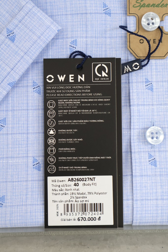 ÁO SƠ MI NGẮN TAY AB260027NT