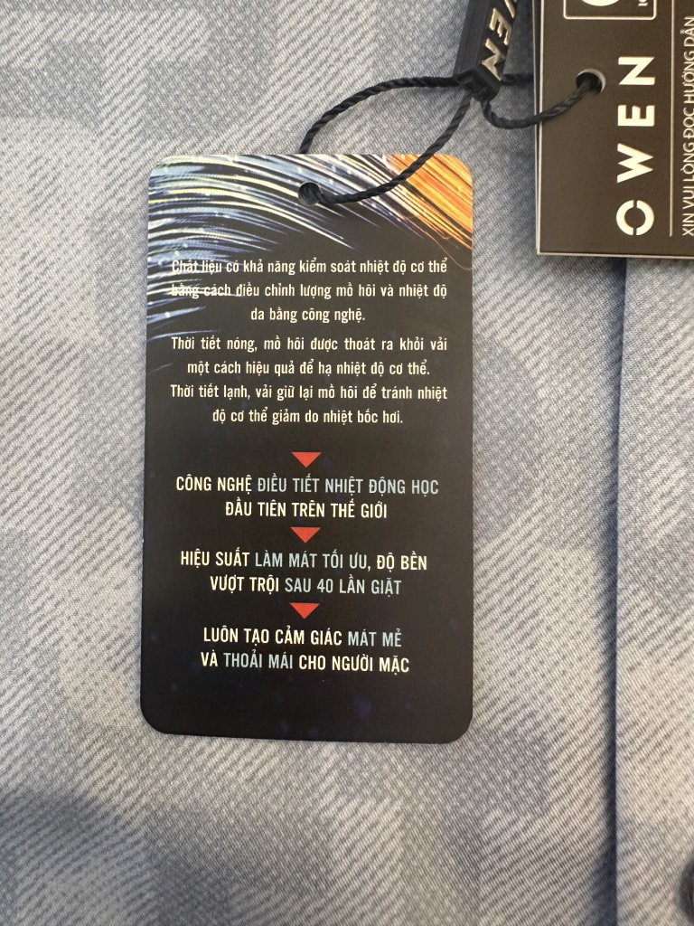 ÁO SƠ MI NGẮN TAY AB255151N
