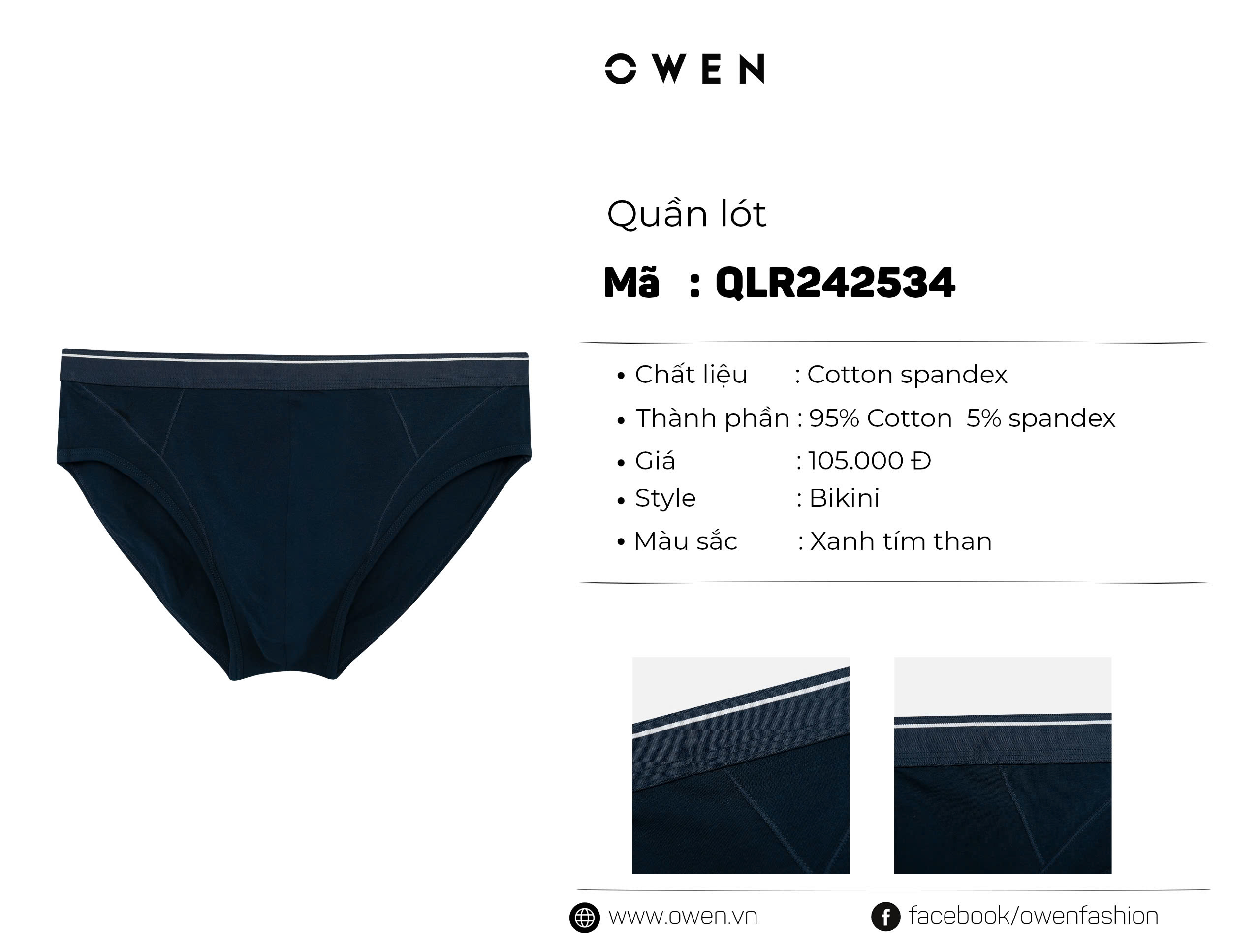 QUẦN LÓT QLR242534