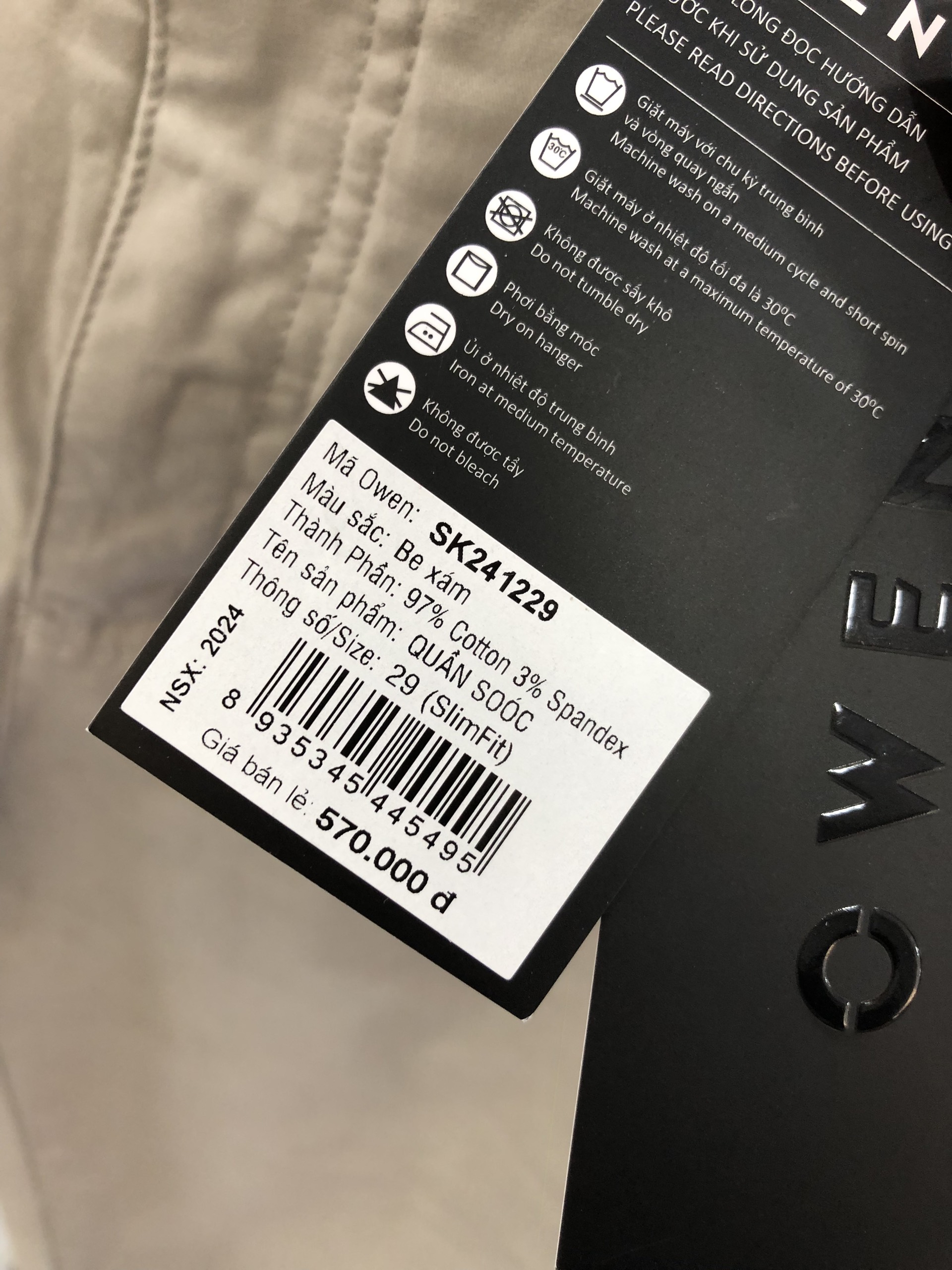 QUẦN SHORT SK241229