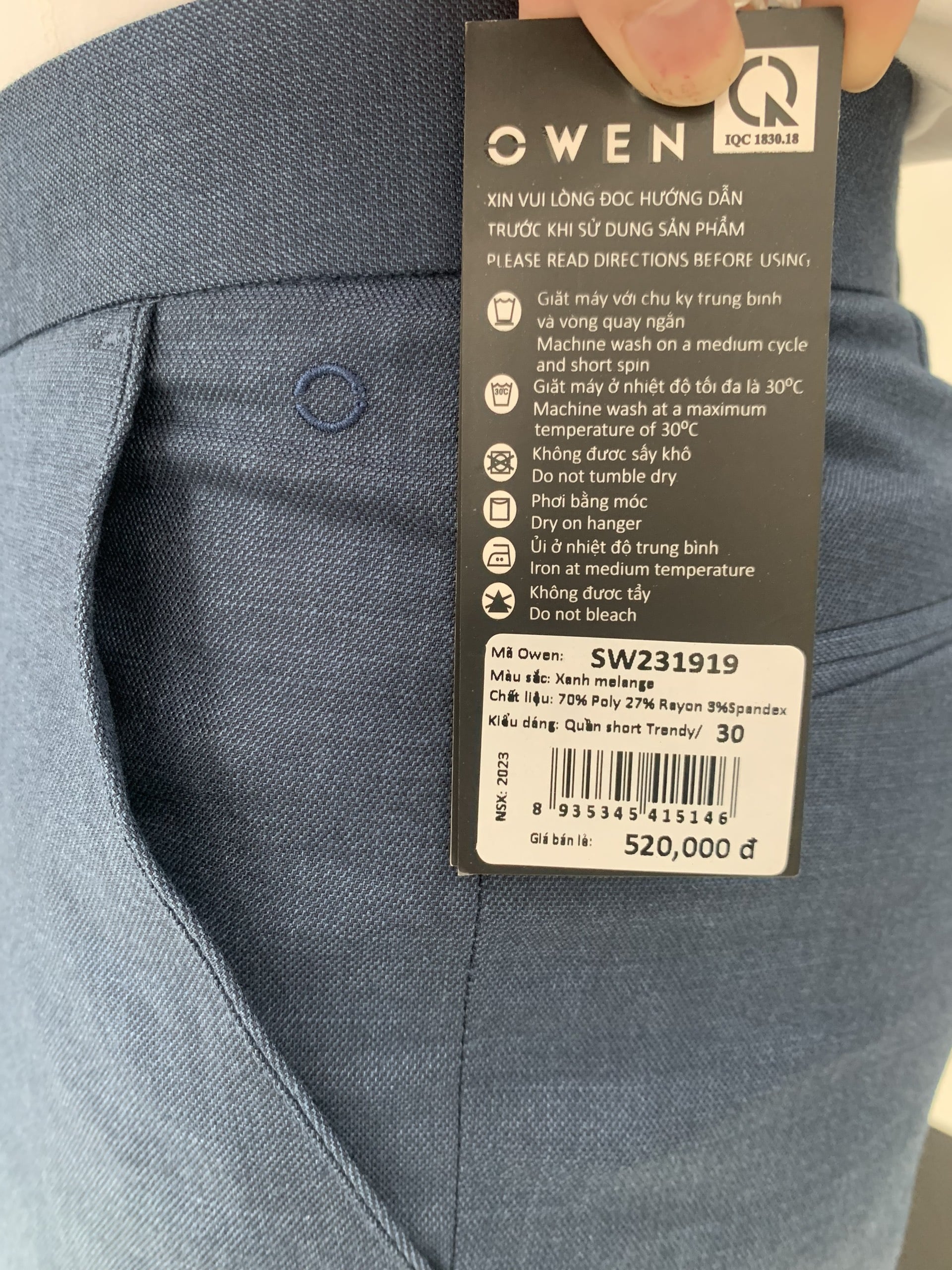QUẦN SHORT SW231919