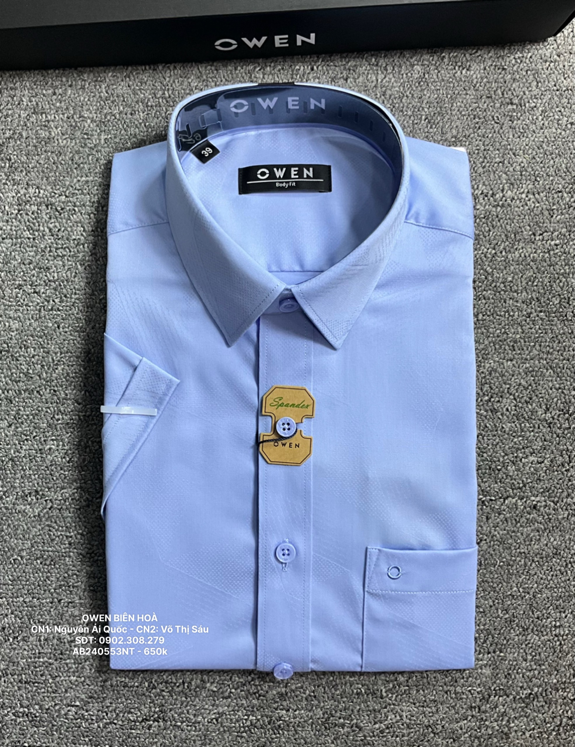 ÁO SƠ MI NGẮN TAY AB240553NT