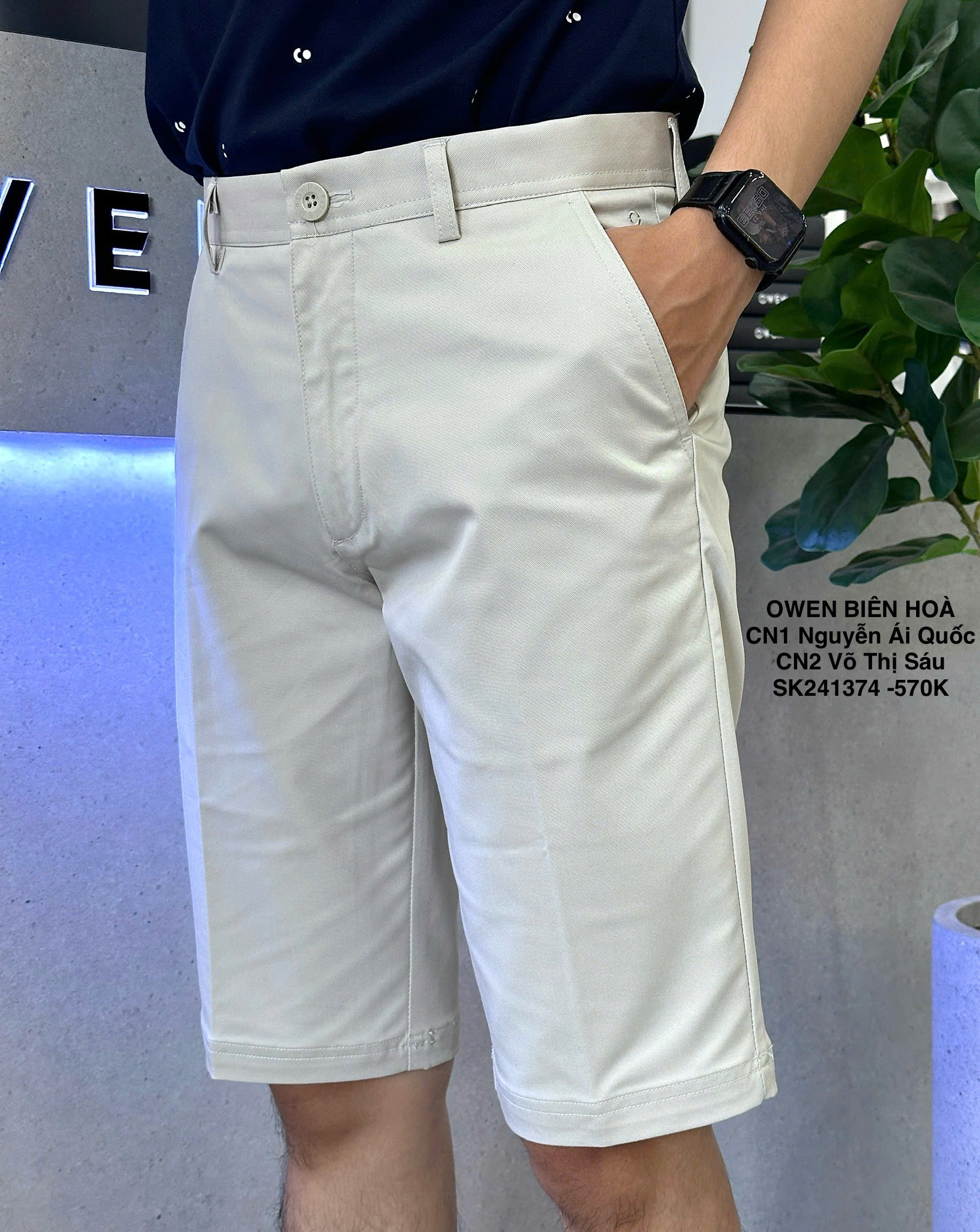 QUẦN SHORT SK241374