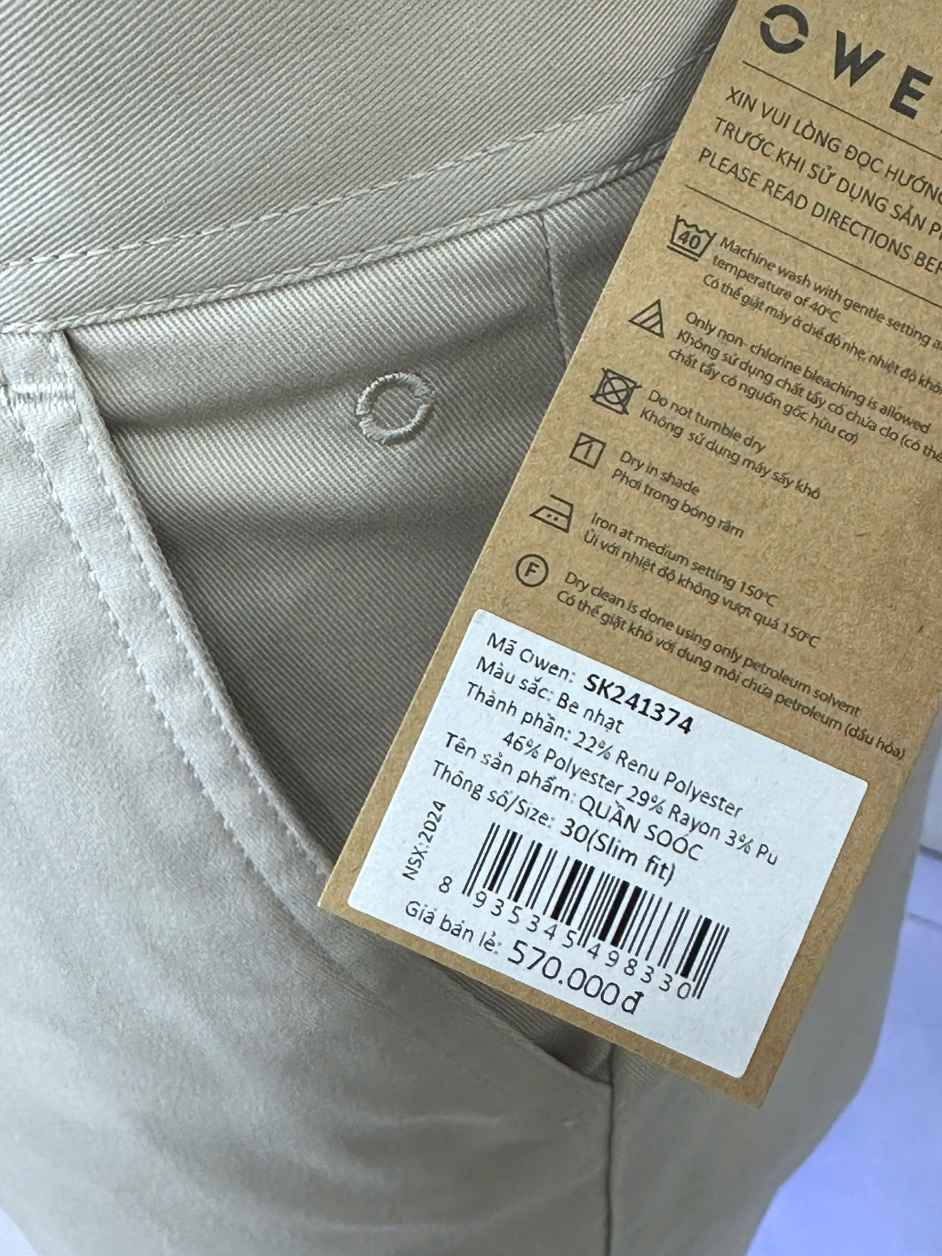 QUẦN SHORT SK241374