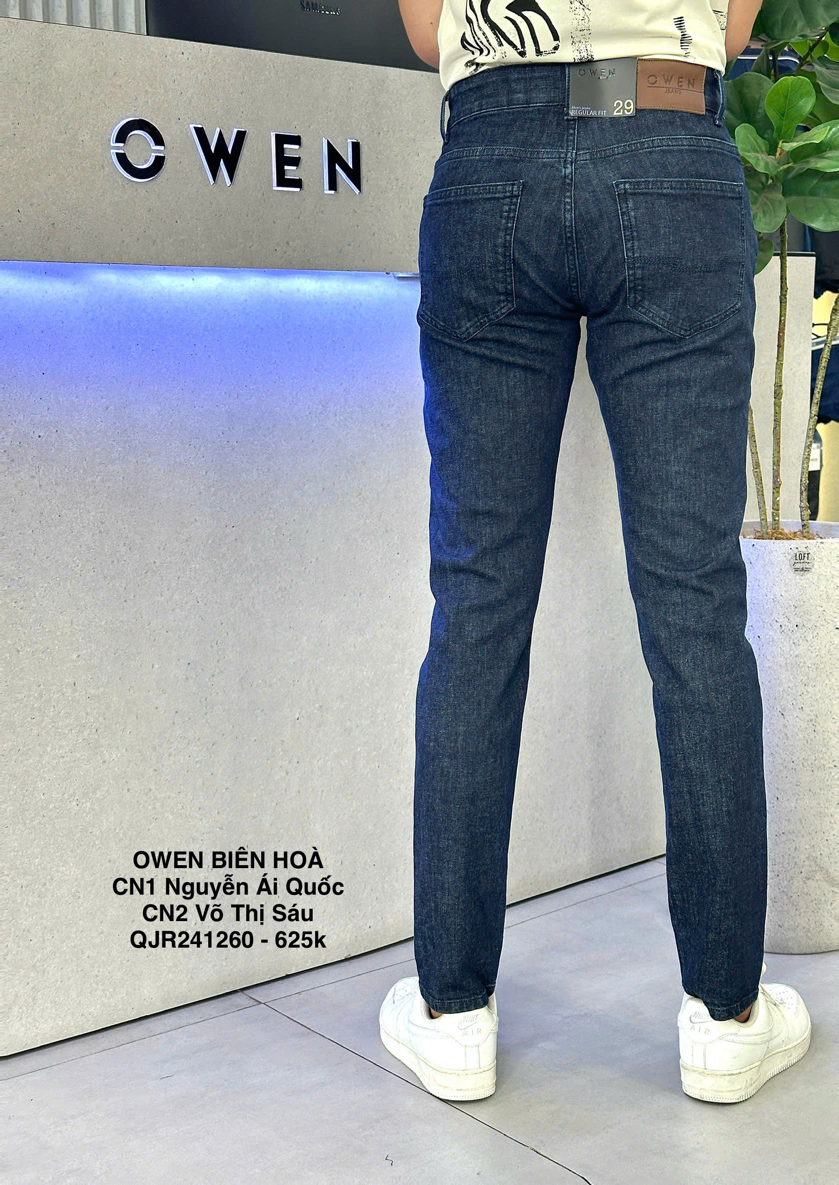 QUẦN JEAN QJR241260