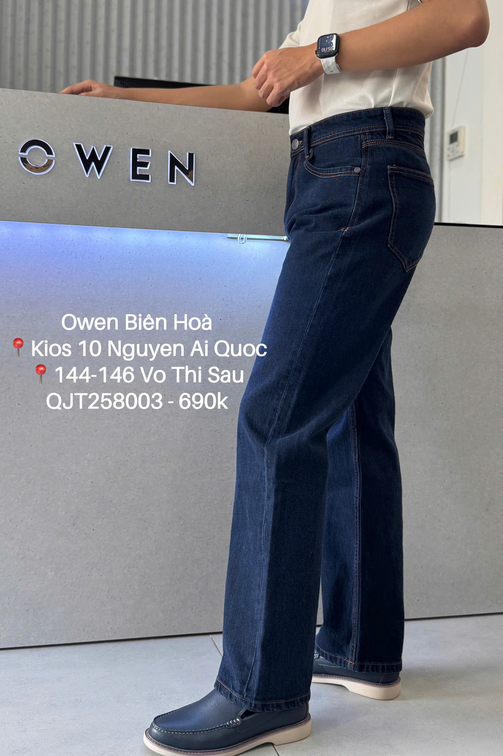 QUẦN JEANS QJT258003