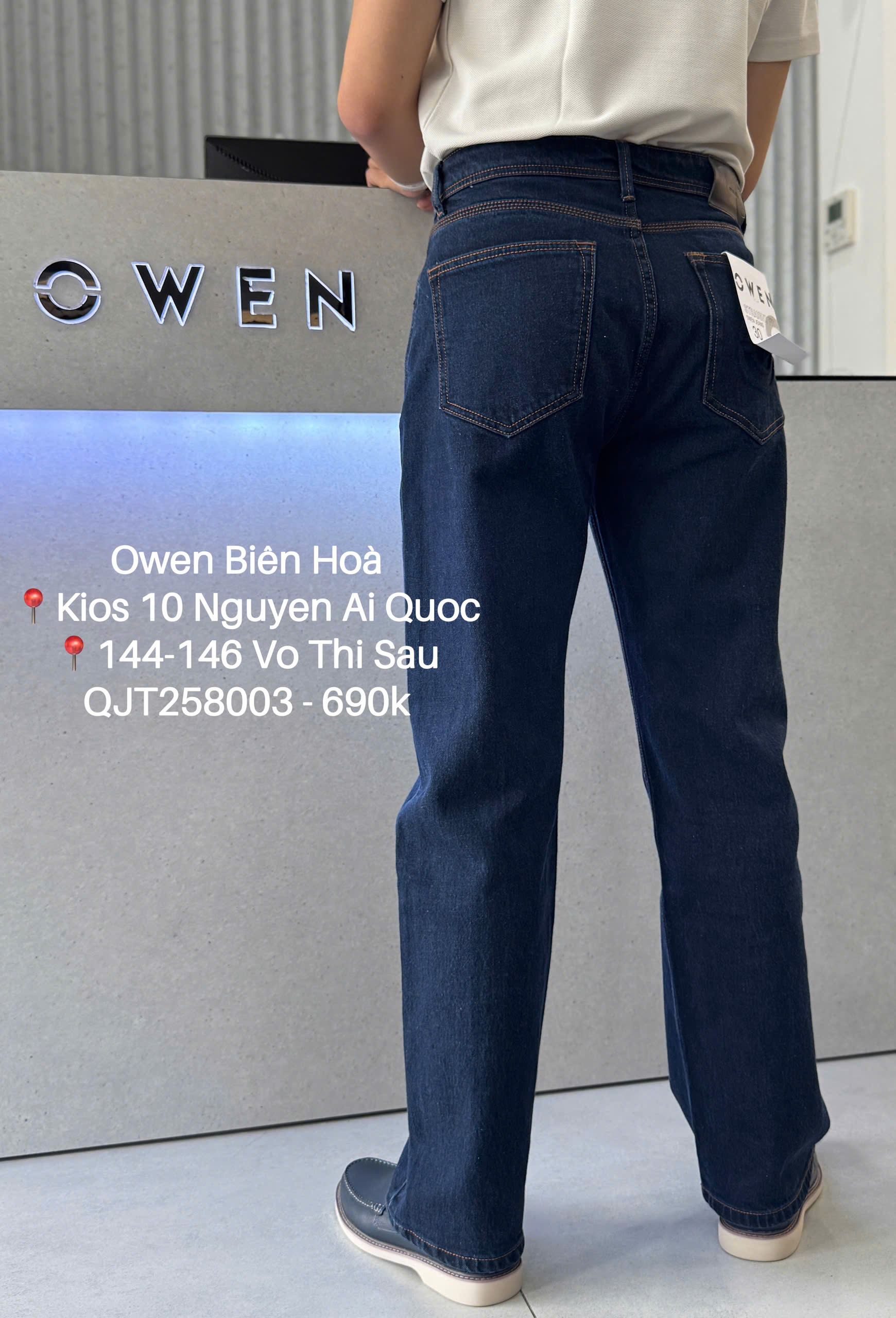 QUẦN JEANS QJT258003