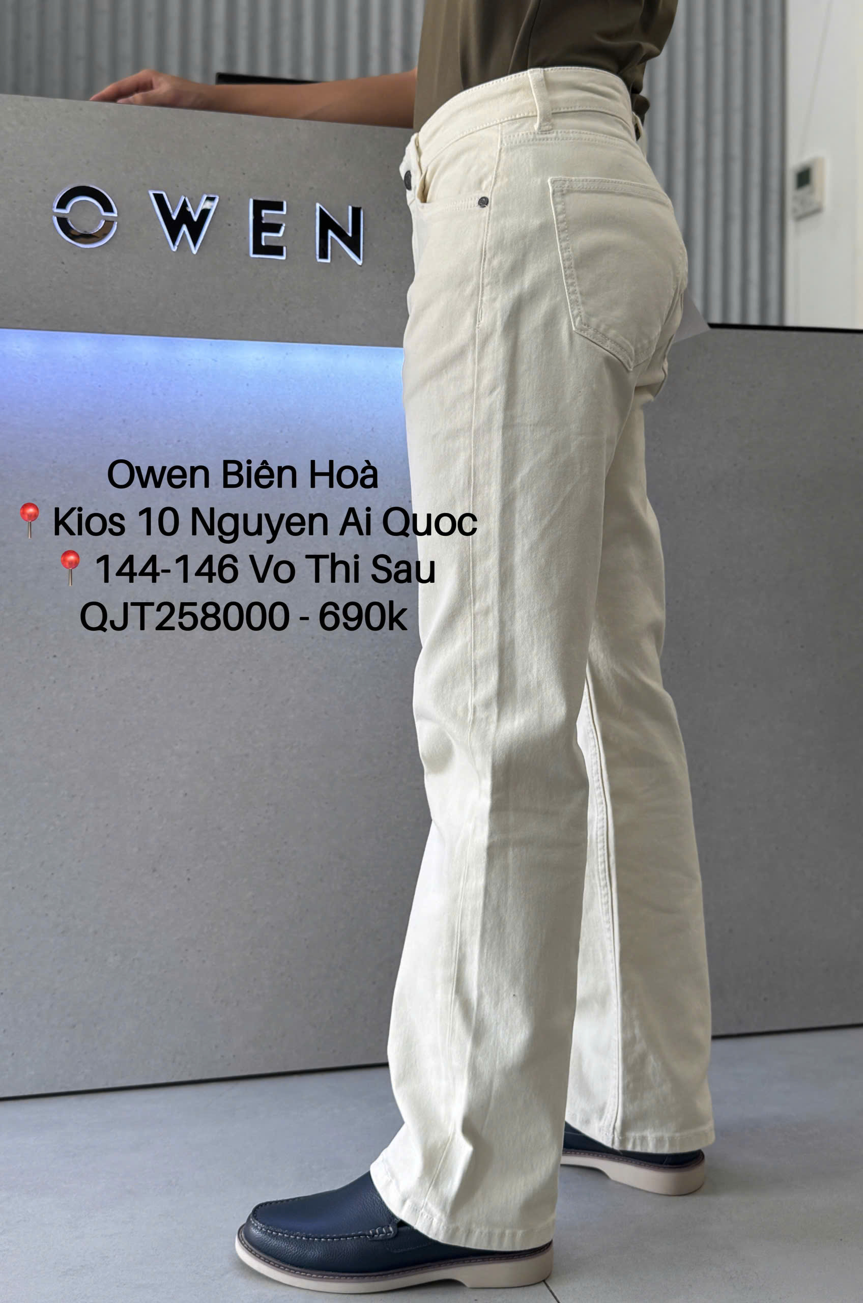 QUẦN JEANS QJT258000