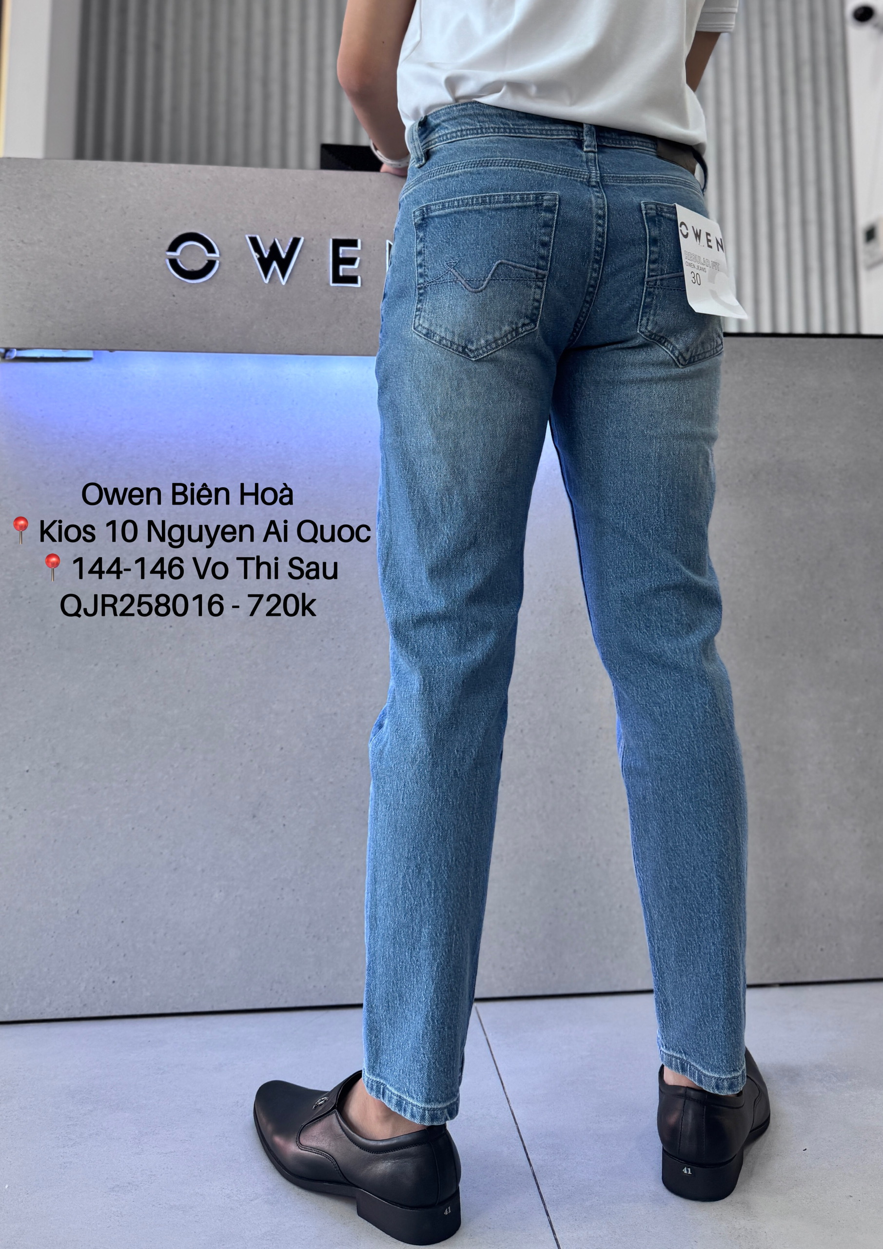 QUẦN JEANS QJR258016
