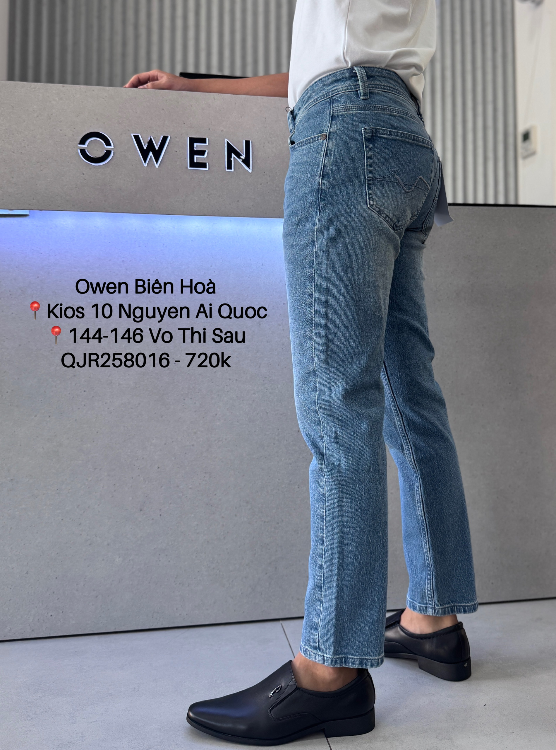 QUẦN JEANS QJR258016
