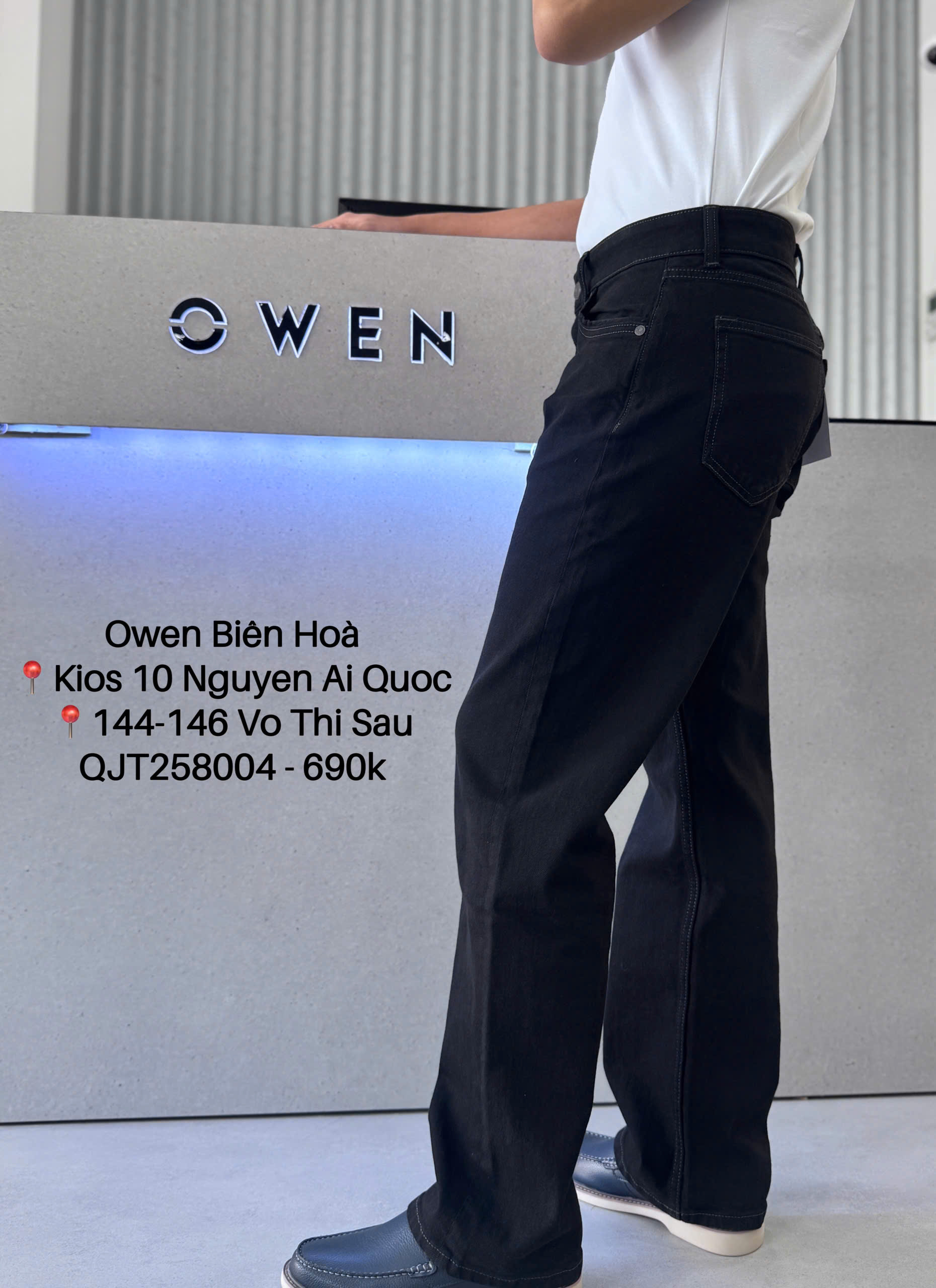 QUẦN JEANS QJT258004