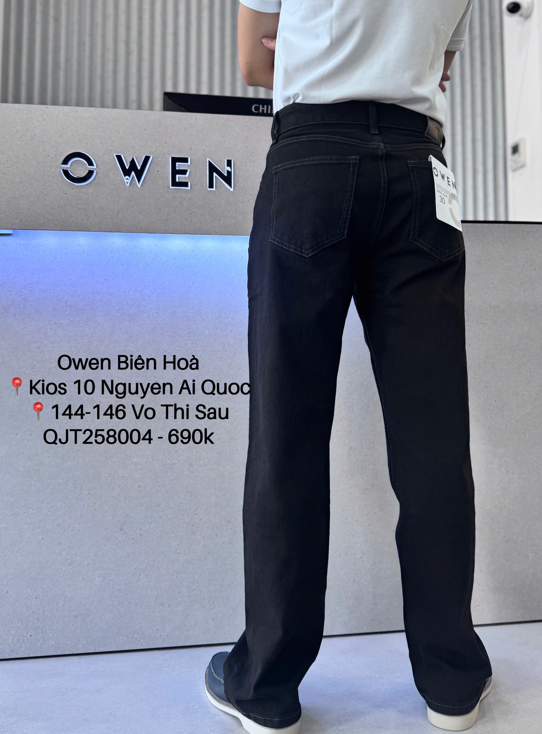 QUẦN JEANS QJT258004