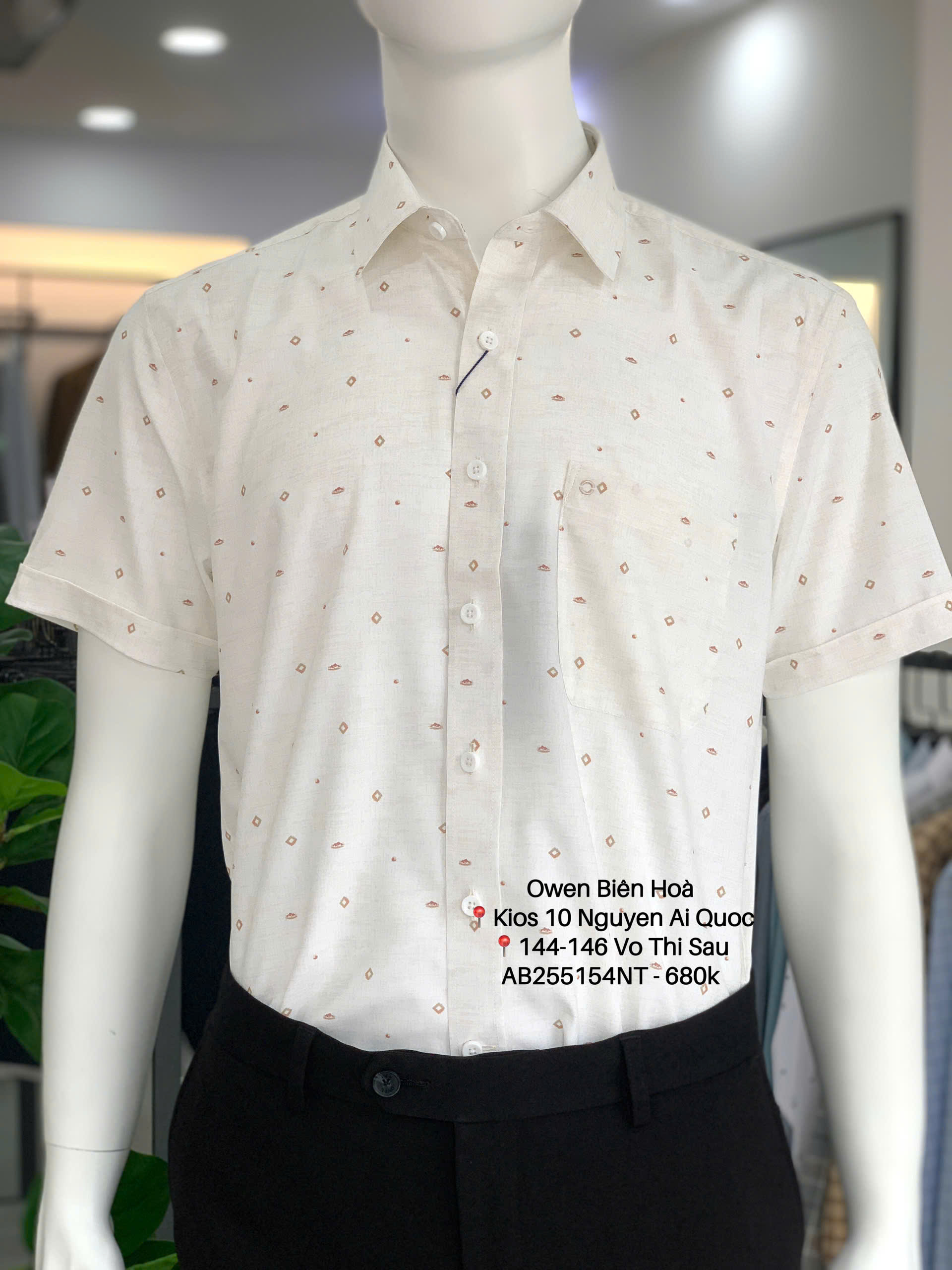 ÁO SƠ MI NGẮN TAY AB255154NT