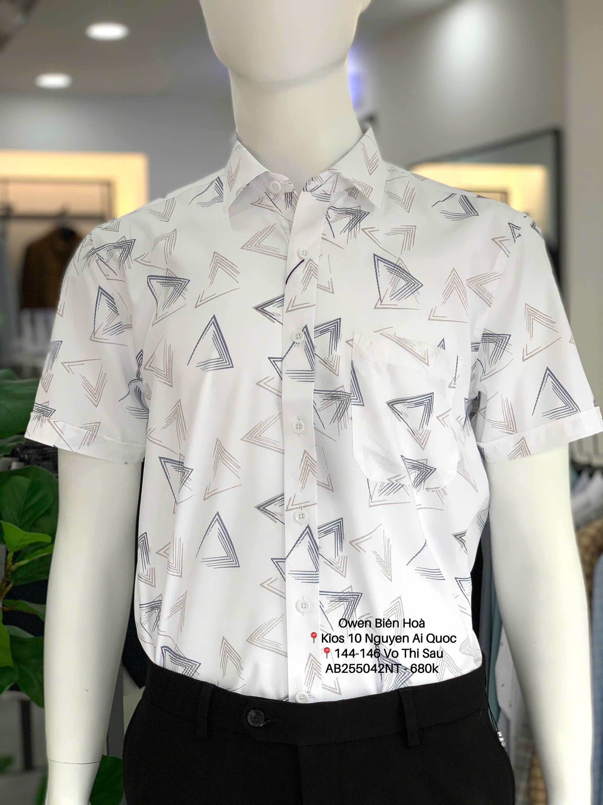 ÁO SƠ MI NGẮN TAY AB255042NT