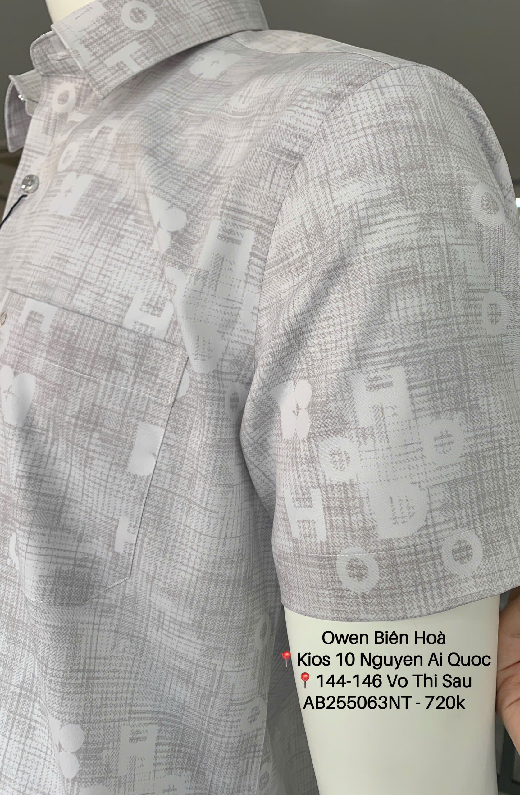 ÁO SƠ MI NGẮN TAY AB255063NT