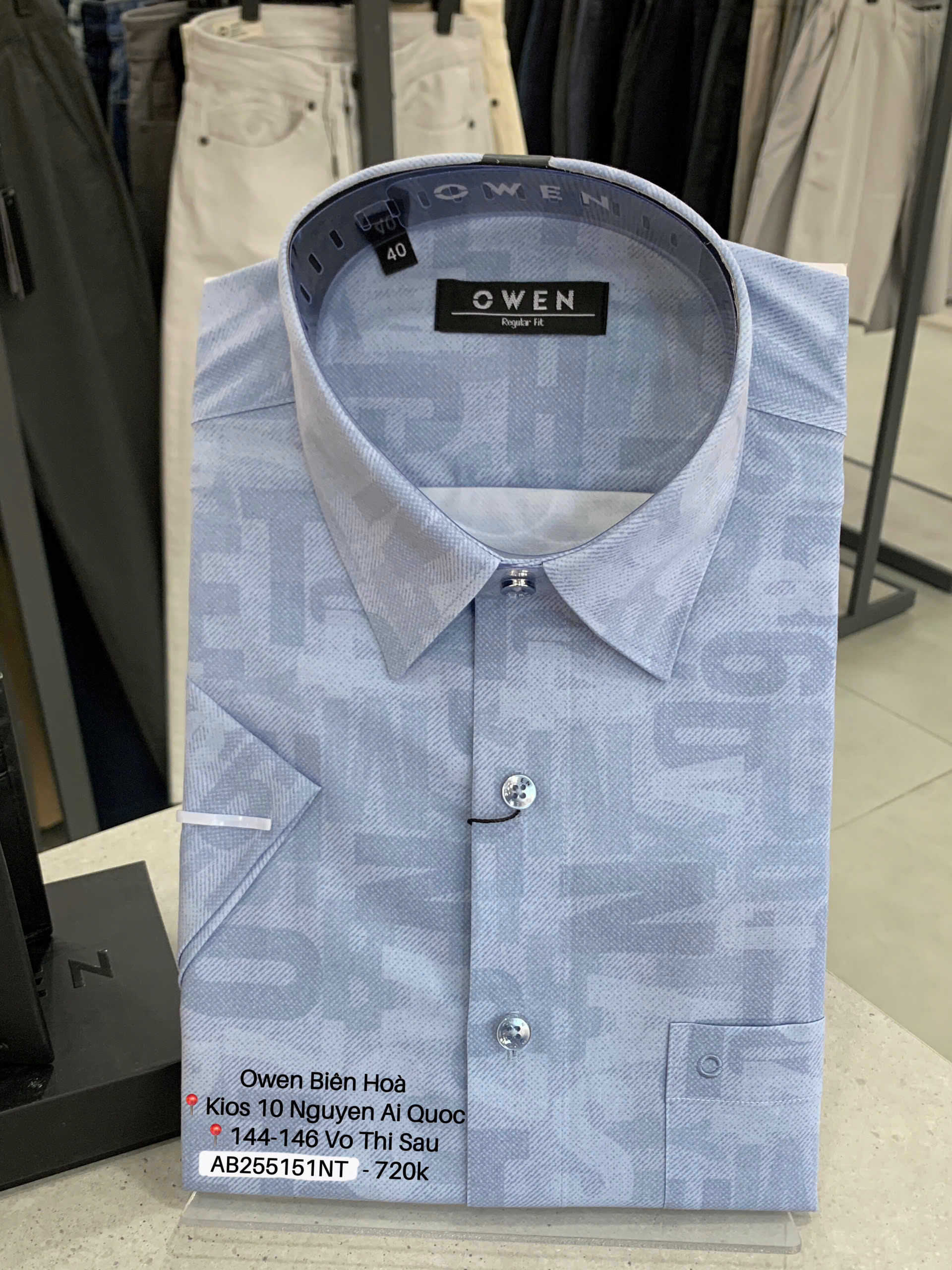 ÁO SƠ MI NGẮN TAY AB255151N