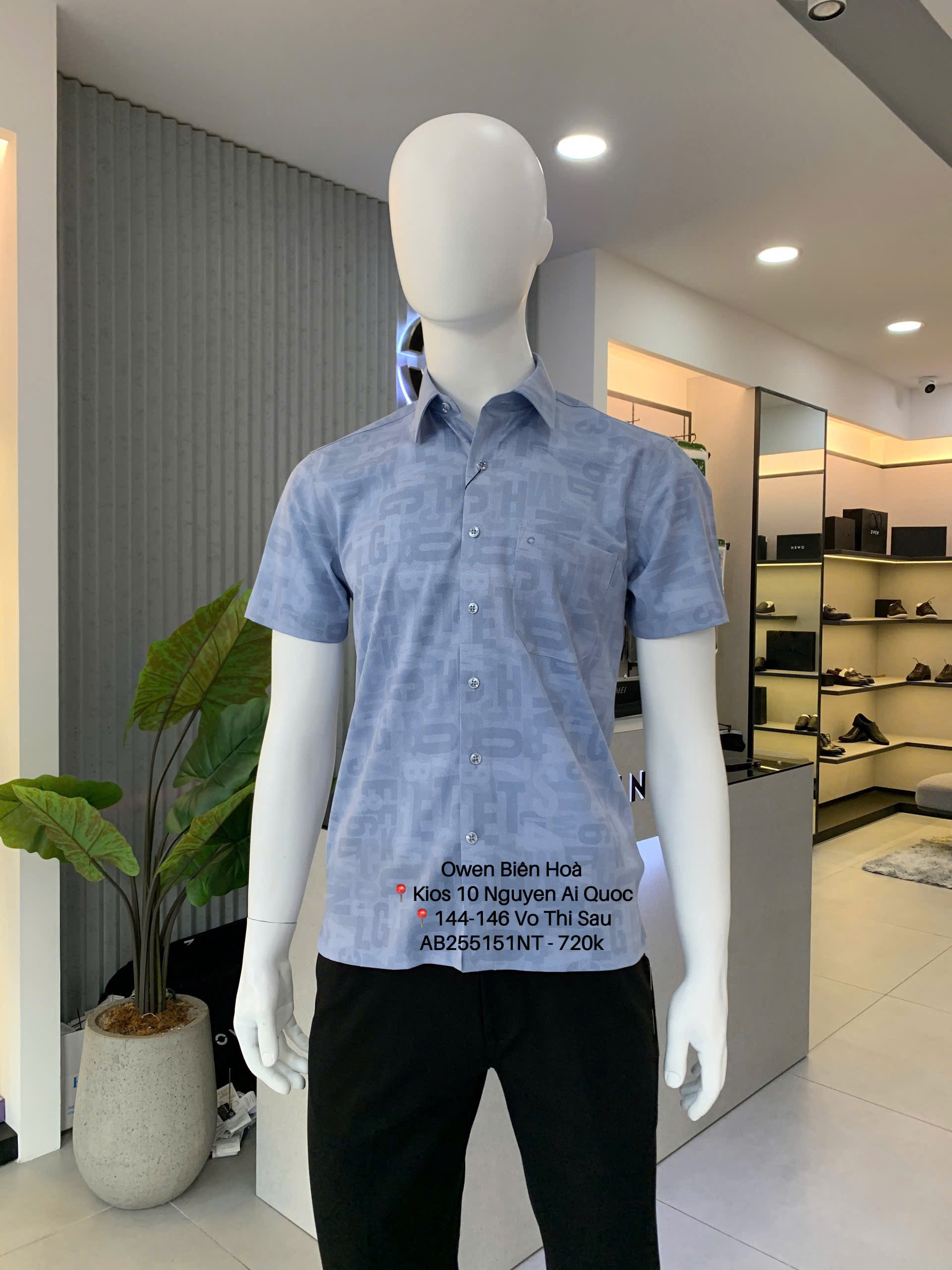 ÁO SƠ MI NGẮN TAY AB255151N