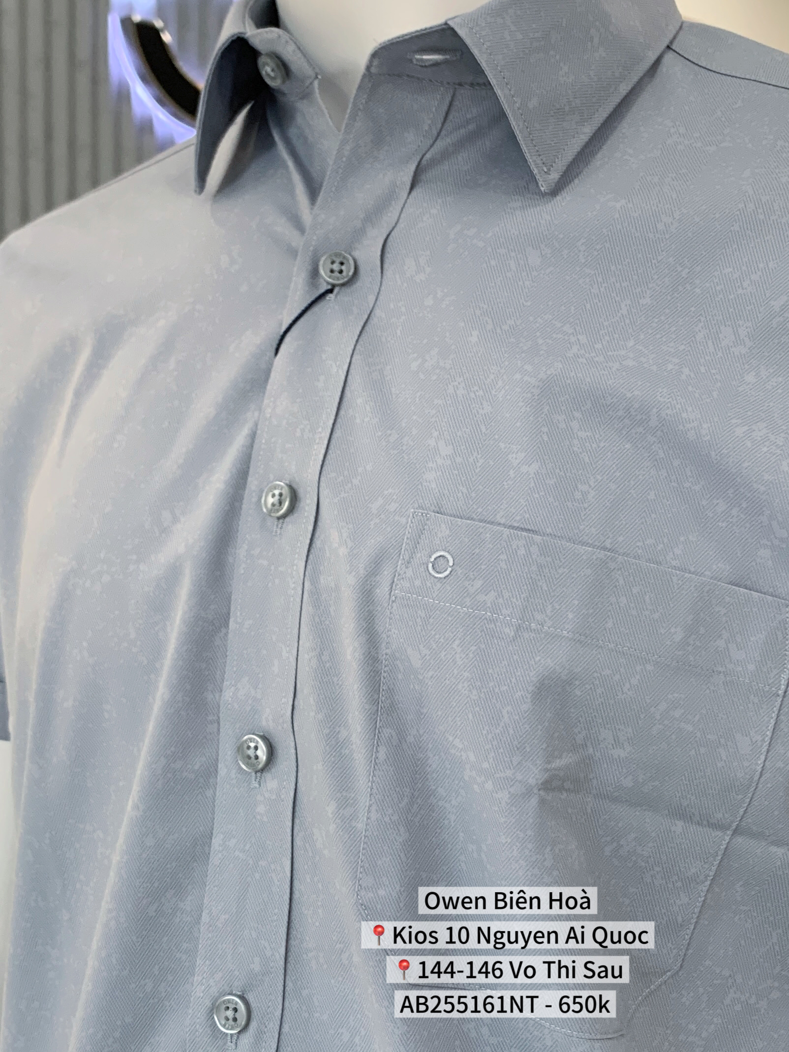 ÁO SƠ MI NGẮN TAY AB255161NT