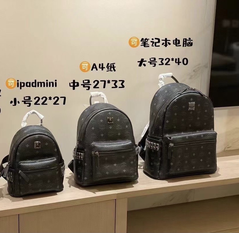 Balo Nam Nữ MCM Like Authentic Fullbox | TANYA Balo Nam Nữ Mcm Like Authentic Fullbox | Tanya