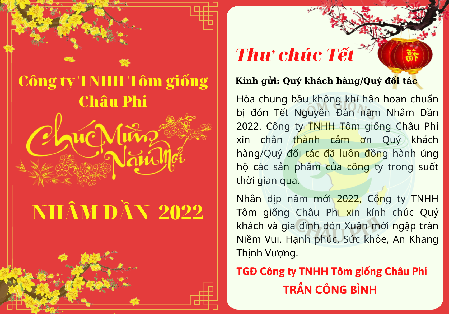 THƯ CHÚC TẾT QUÝ KHÁCH HÀNG/QUÝ ĐỐI TÁC NĂM 2022