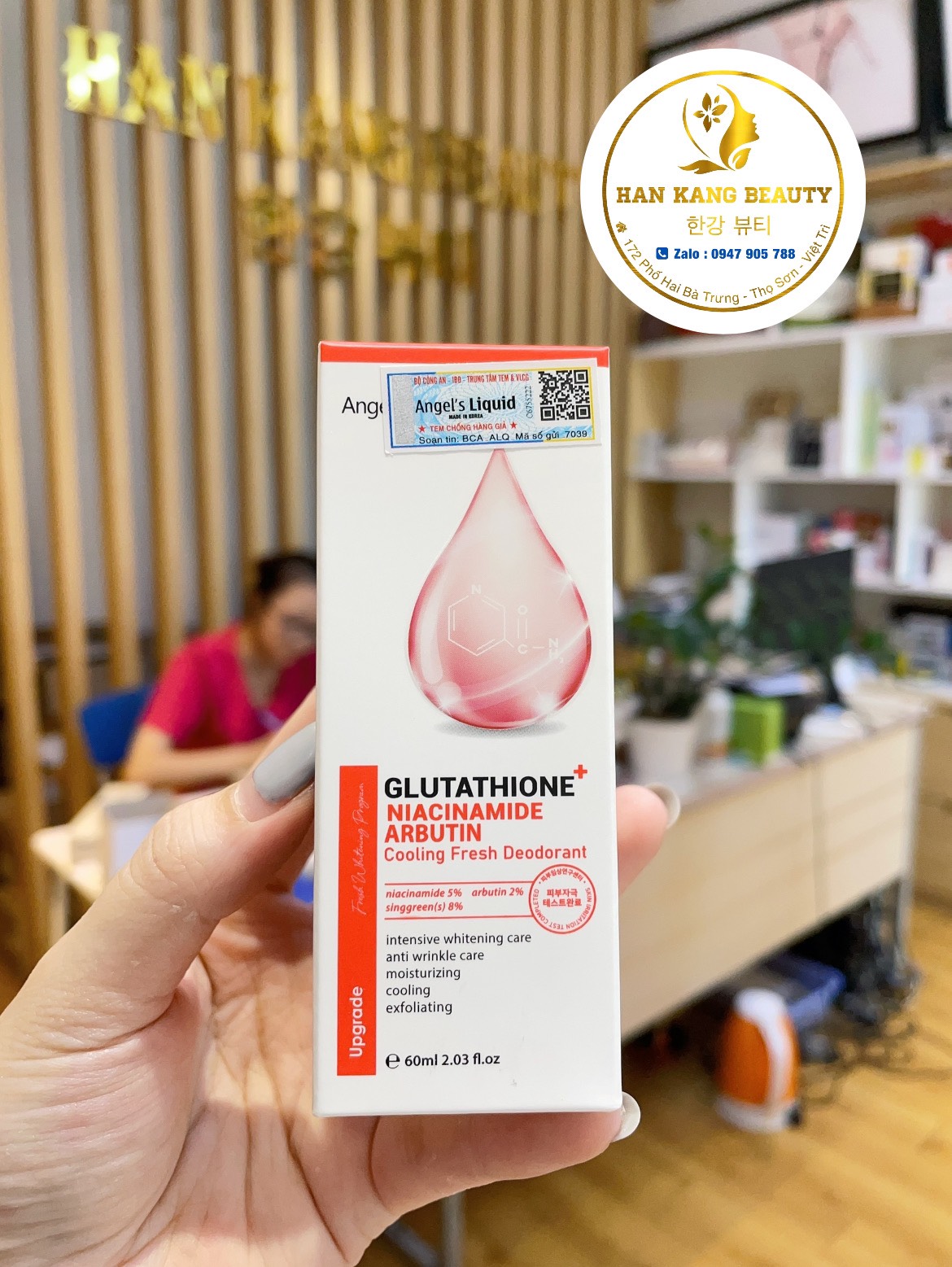 Ln nch Glutathione Niacinamide Arbutin Angel's Liquid 60ml | HAN KANG BEAUTY Korea Cosmetics Ln nch Glutathione Niacinamide Arbutin Angel's Liquid 60ml | HAN KANG BEAUTY Korea Cosmetics