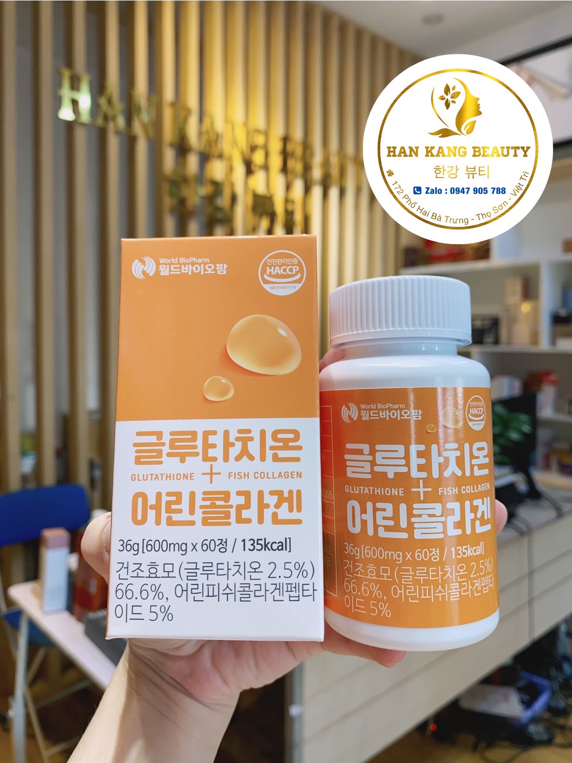 Vin Ung Trng Da Chng Lo Ha BioPharm Glutathione Collagen Hn Quc Vin Ung Trng Da Chng Lo Ha BioPharm Glutathione Collagen Hn Quc