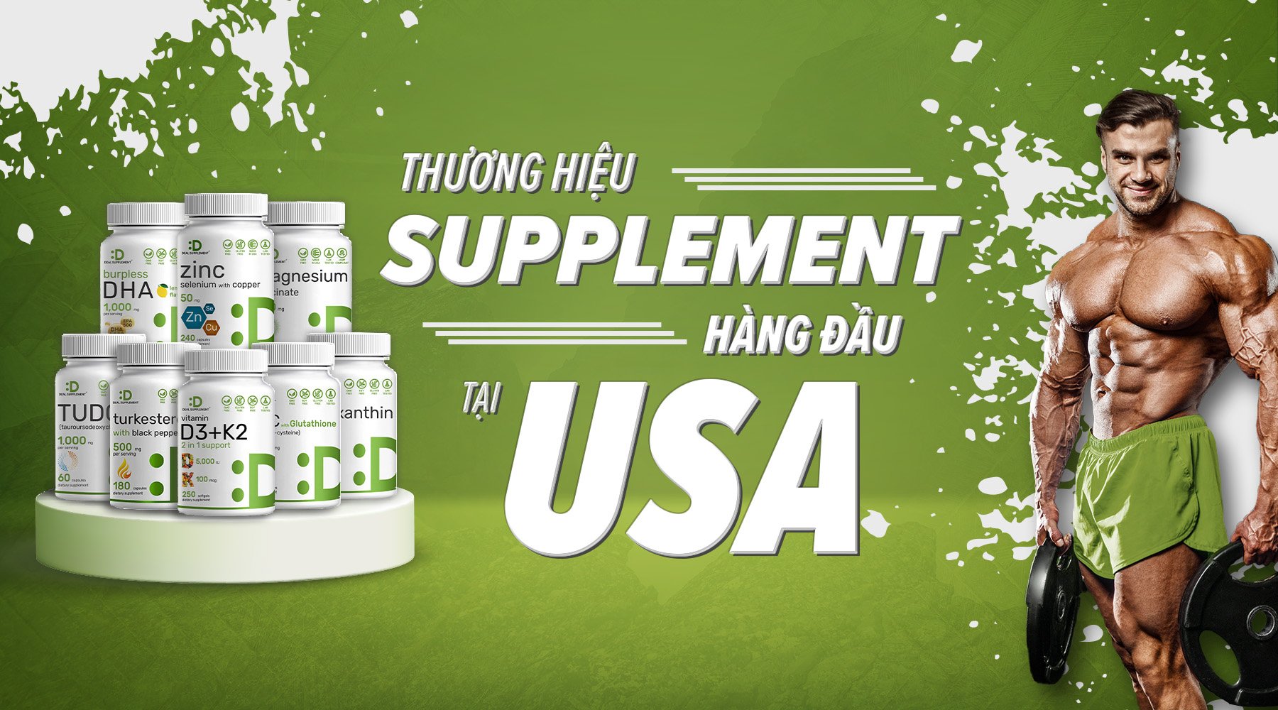 Deal Supplement