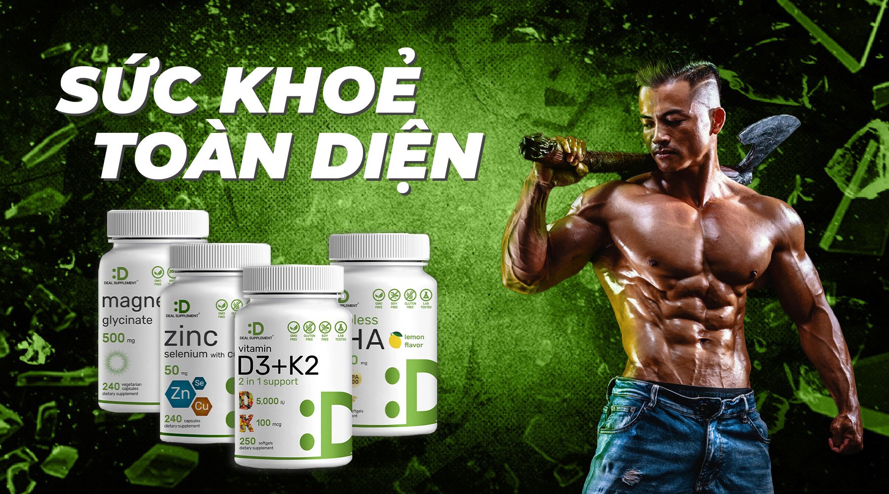 Deal Supplement