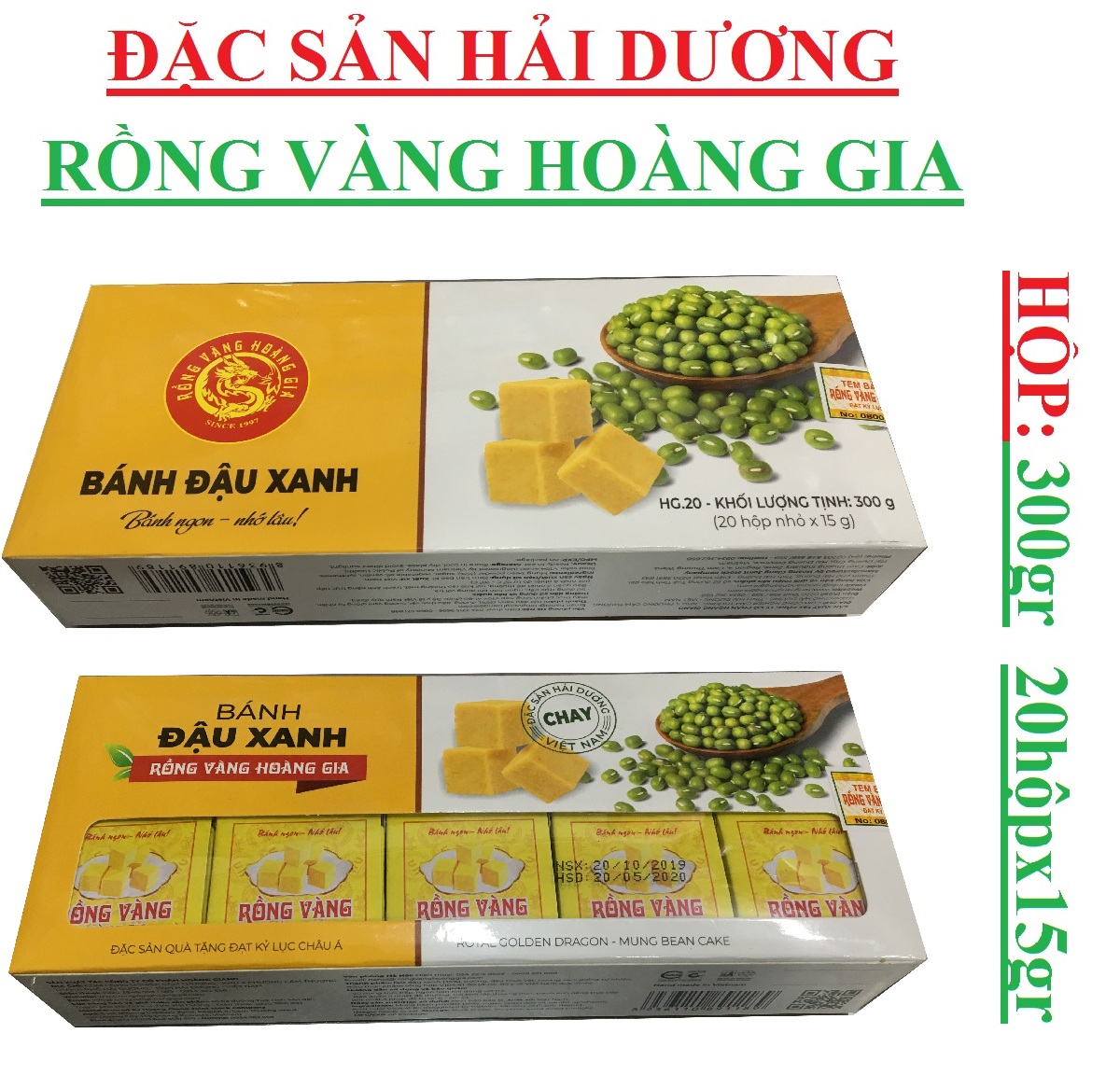 Bánh Đậu Xanh Rồng Vàng Hoàng Gia Hộp 300Gr | Azmart.Vn