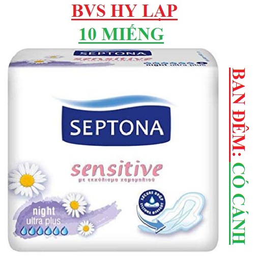 Băng vệ sinh ban đêm có cánh Septona 10 miếng  sensitive