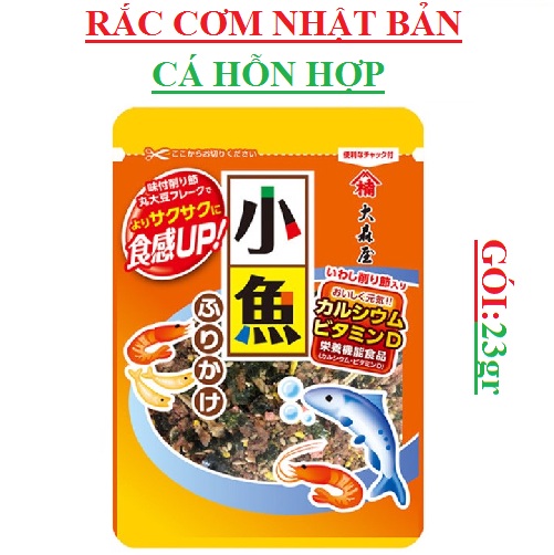 Rắc cơm nhật bản OMORIYA bản gói 23gr