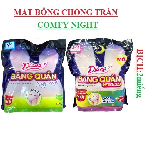 Băng quần mặt bông đêm chống tràn Diana comfy night chiếc size SM2, ML2