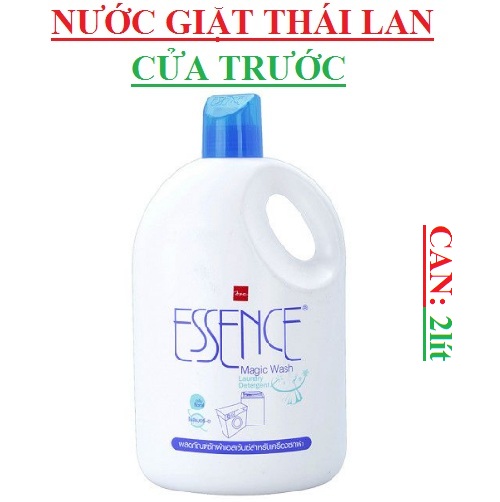 Nước giặt máy cửa trước  đậm đặc Thái lan Essen chai 2 lít